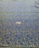 Дантели с брокат 206