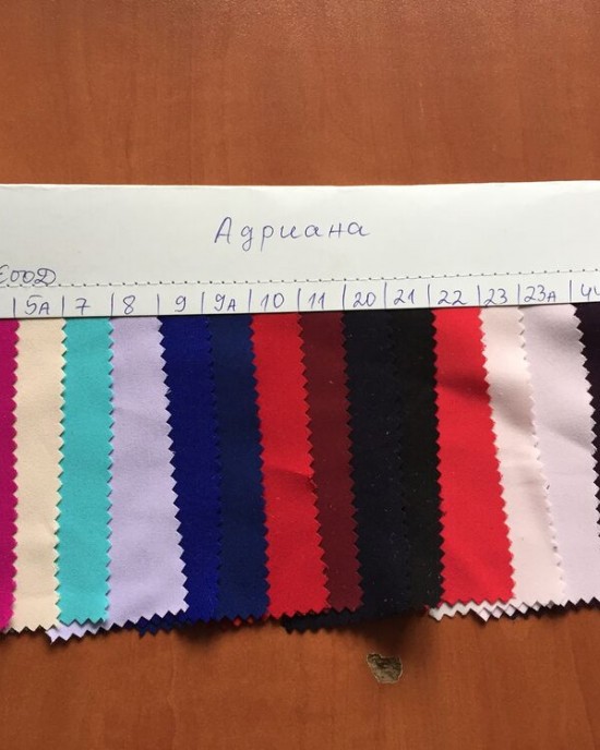 Жоржет Адриана