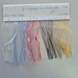 Фигурален тюл с брокат